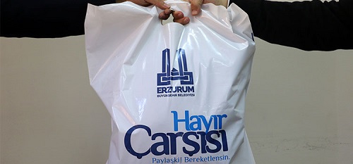 Erzurum Büyükşehir Belediyesi Yardım Başvurusu