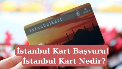 İstanbul Kart Başvuru! İstanbul Kart Nedir?